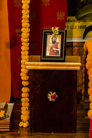 Panguni Uthram_NA402232