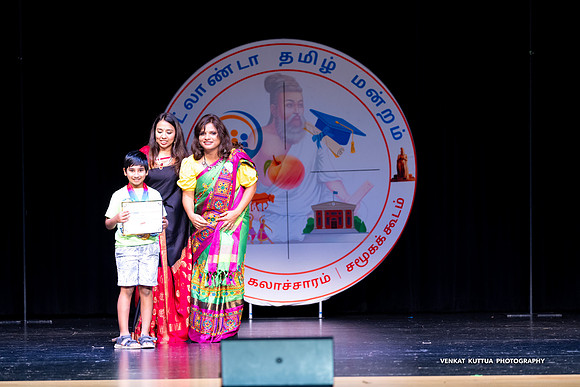 ATM Muthamizh Vizha_NA406493-2
