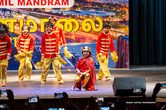 ATM Diwali 2024_VA49228