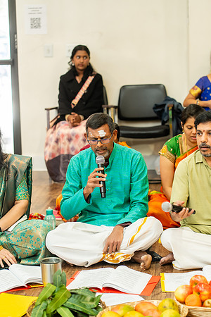 Panguni Uthram_NA402250