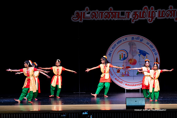 ATM Muthamizh Vizha_NA405660-2