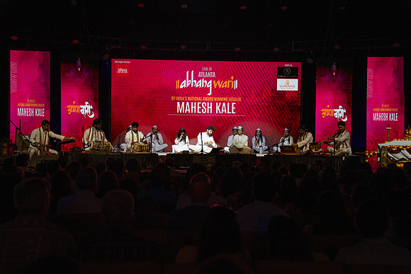 Mahesh Kale_AR54616